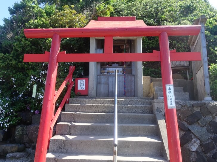 元乃隅稲成神社祈祷受付所の写真