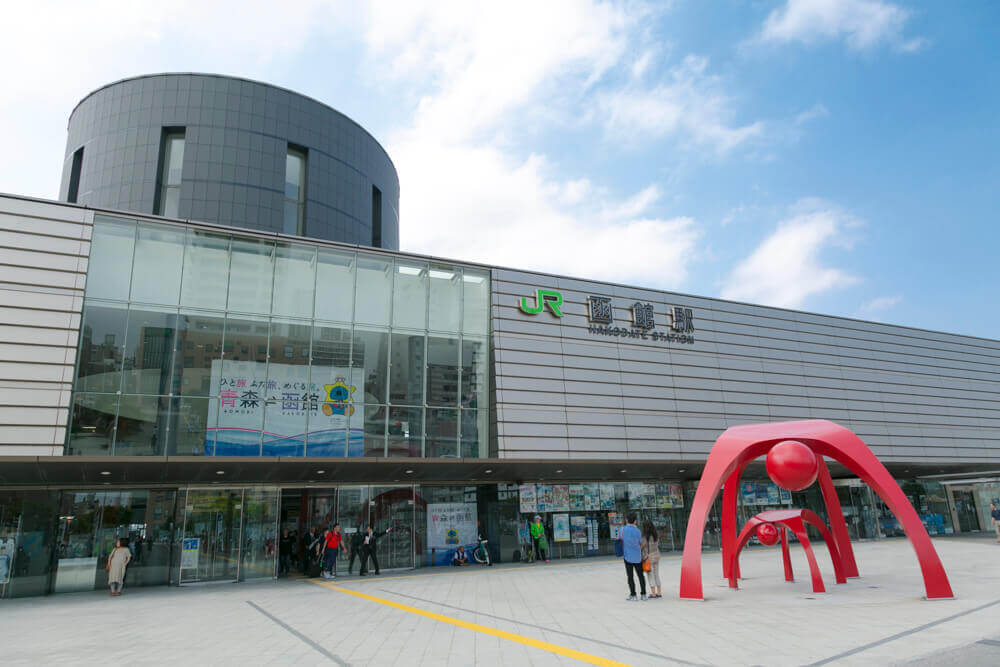 JR函館駅の写真