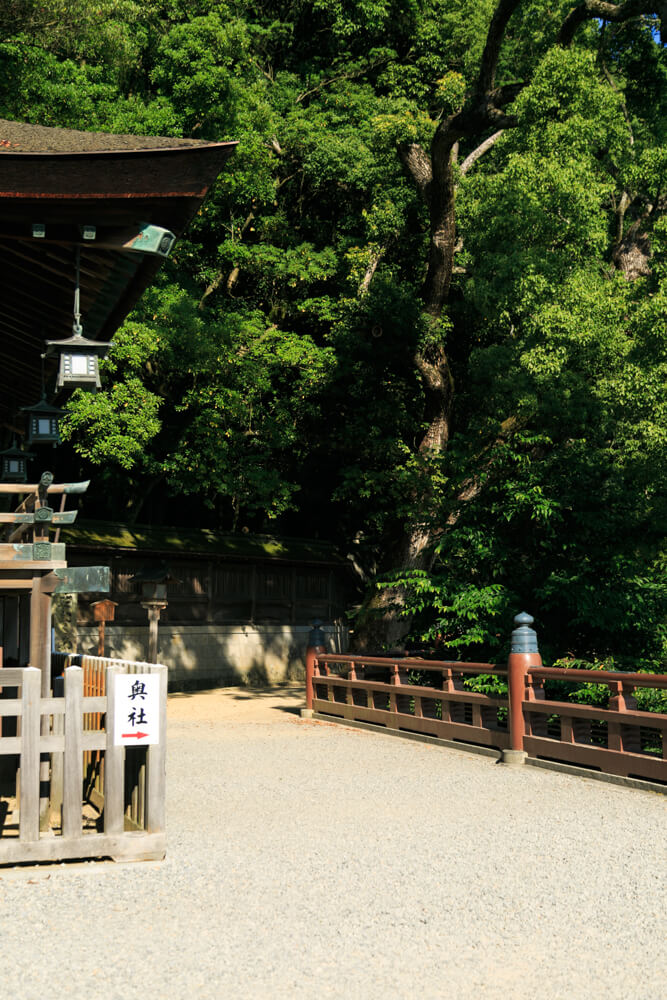 こんぴらさんの奥社・奥社厳魂神社の入り口の写真