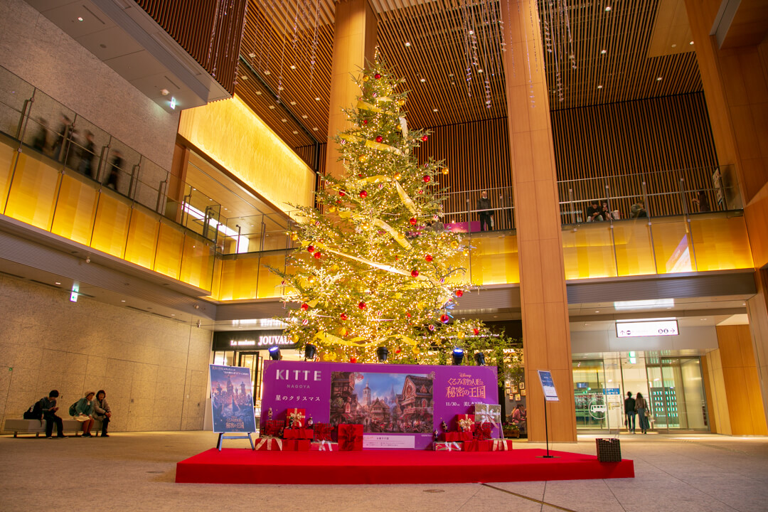 KITTE名古屋 星のクリスマスの写真
