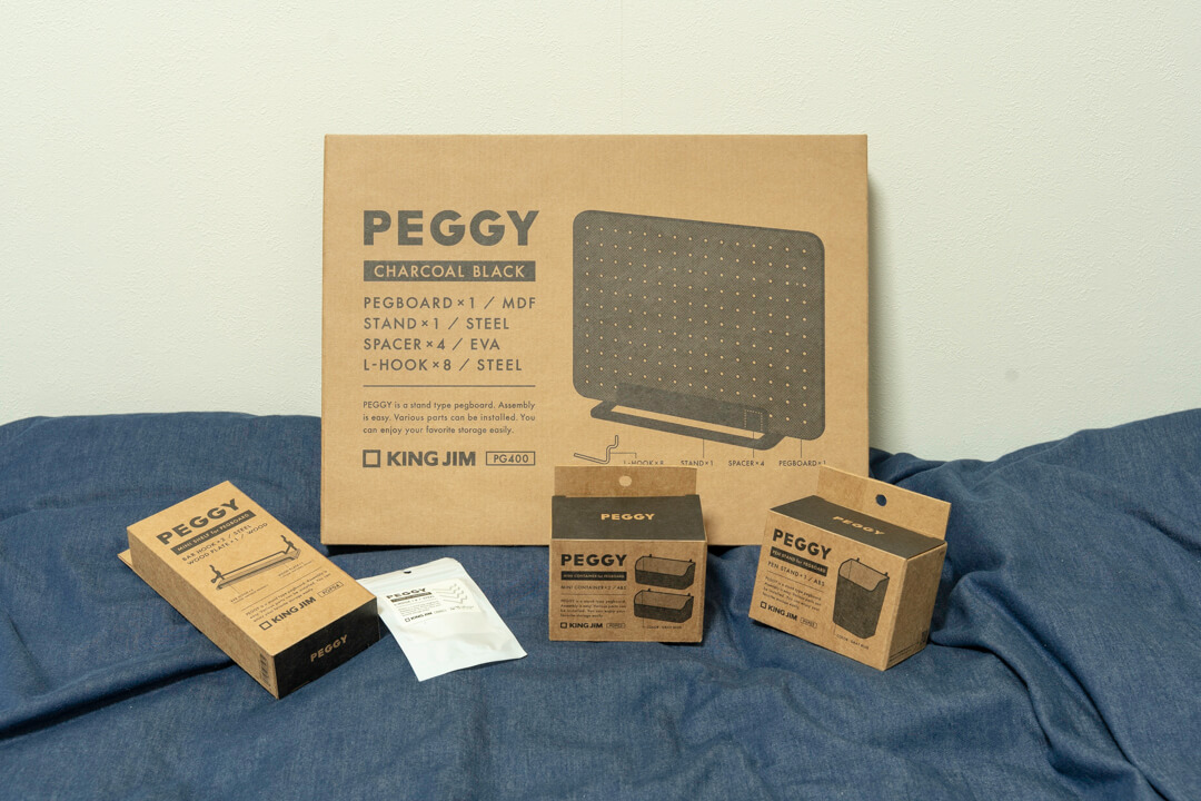 キングジムの卓上収納ボード「PEGGY」の化粧箱