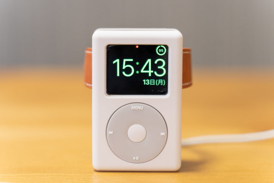 iPod風の遊び心のあるApple watch充電スタンド！elagoのW6 stand for apple watch レビュー