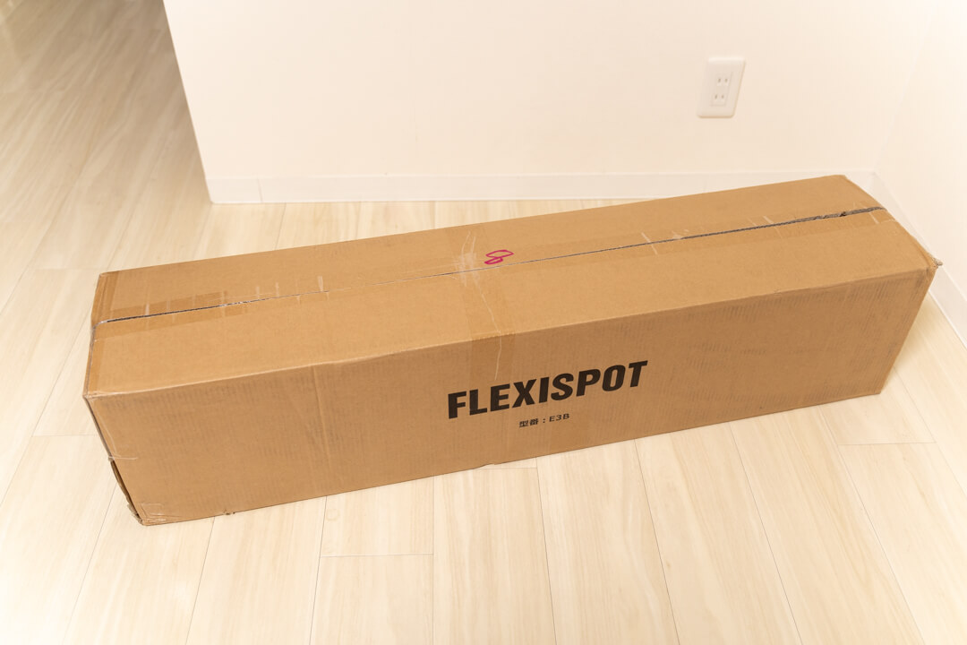 FlexiSpotのパッケージ