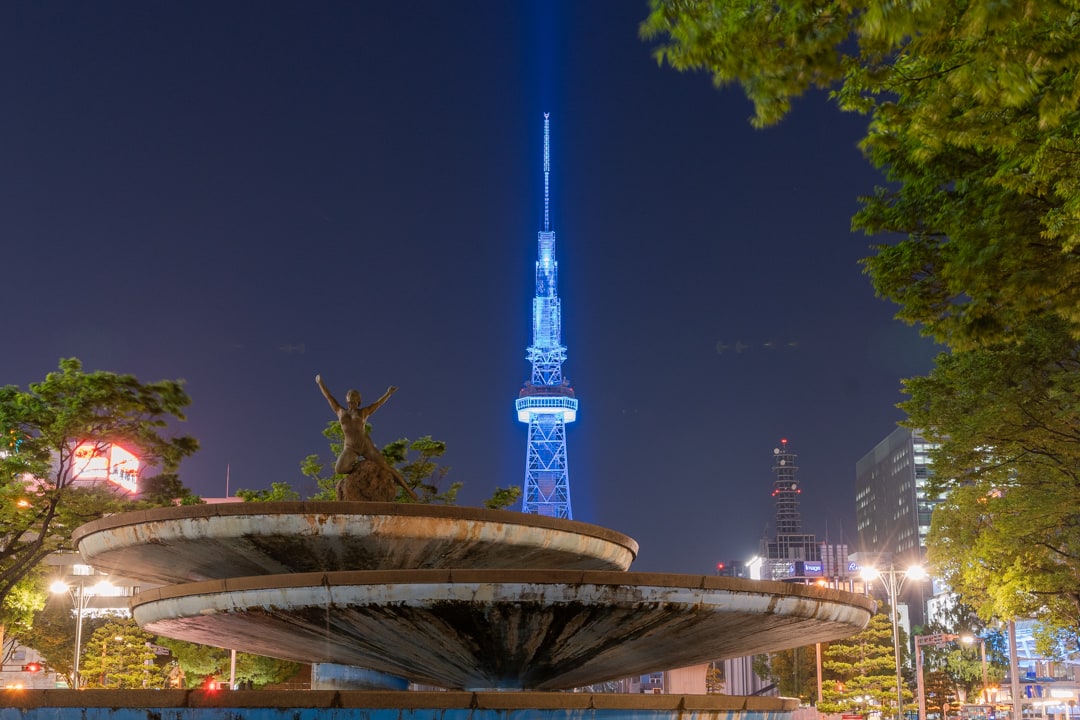 希望の広場周辺から撮影した名古屋テレビ塔
