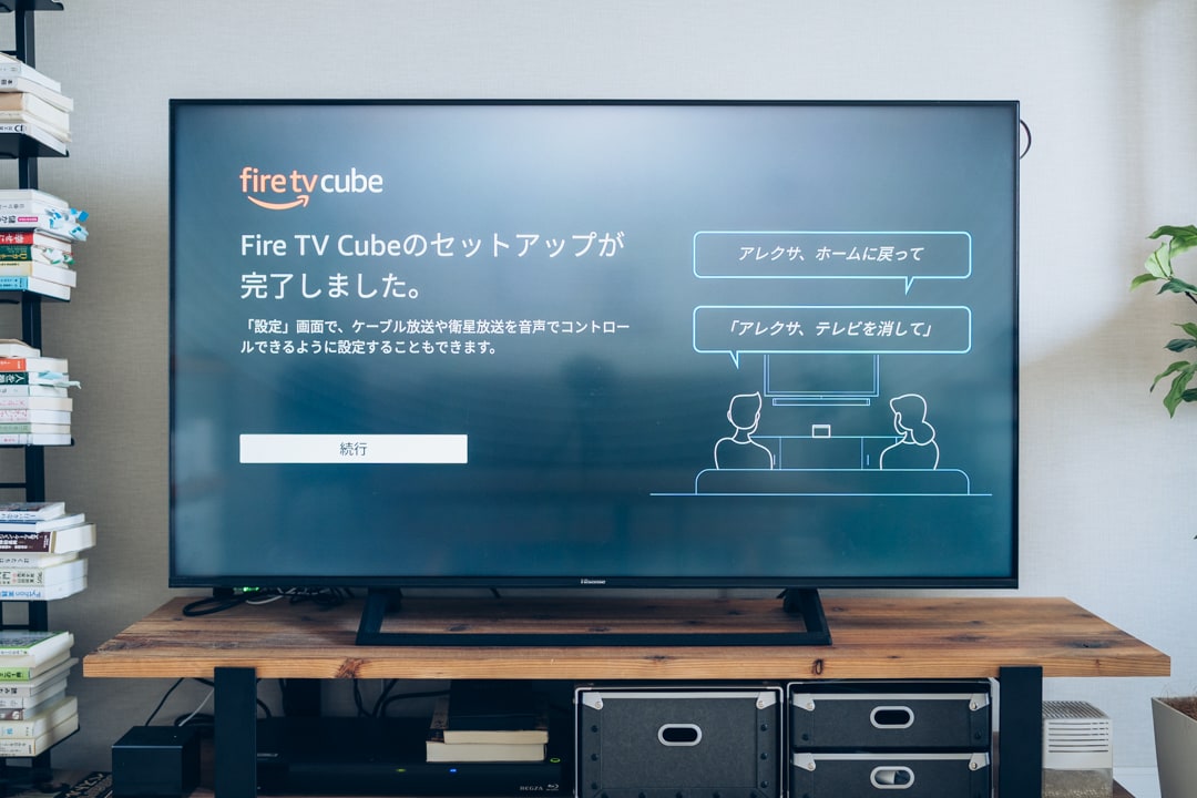 Fire TV Cubeの初期設定画面