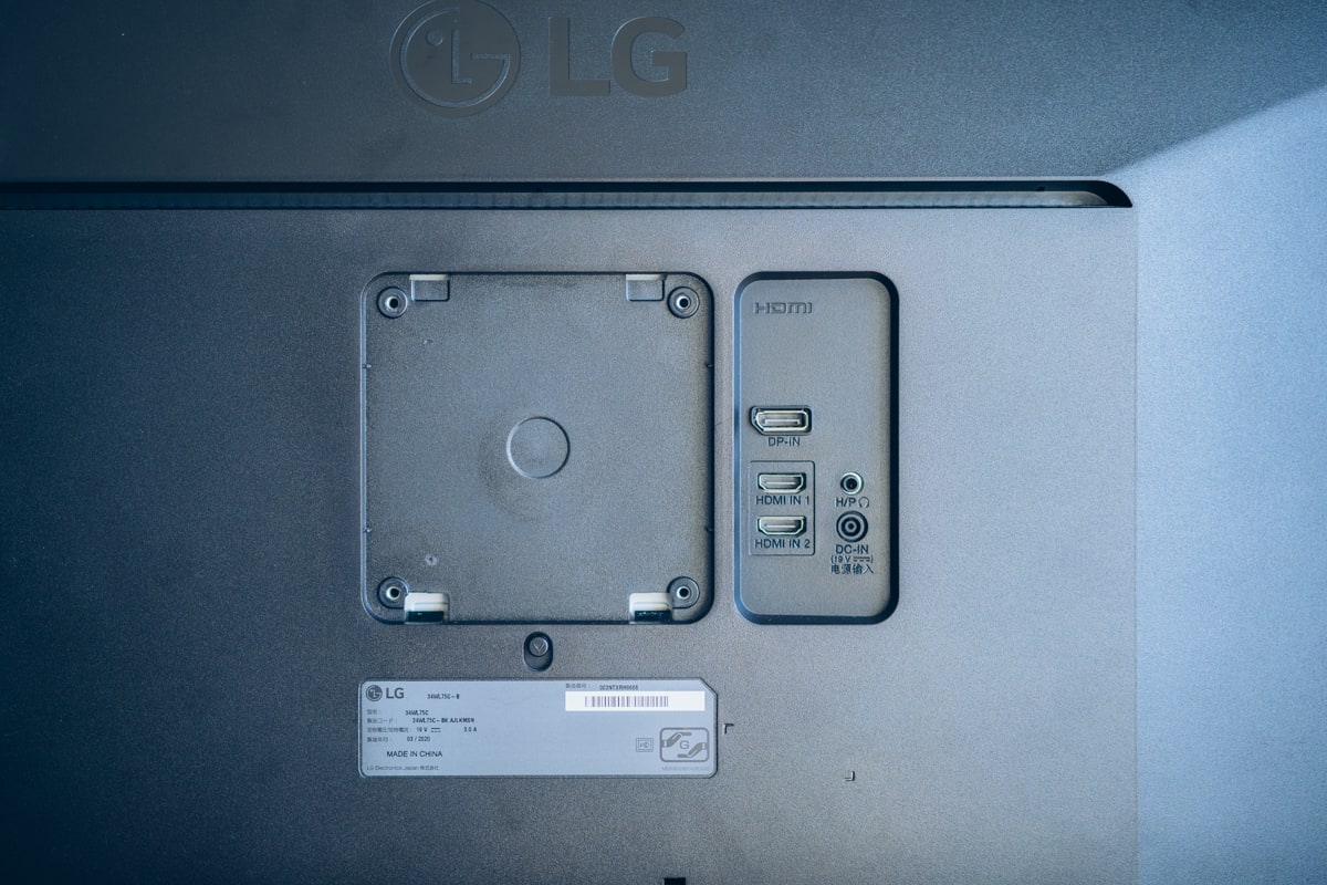 LGの34WL75C-Bの入出力端子