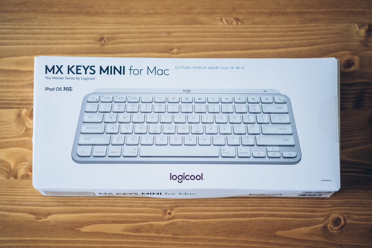 ロジクール MX keys mini for macの製品パッケージ