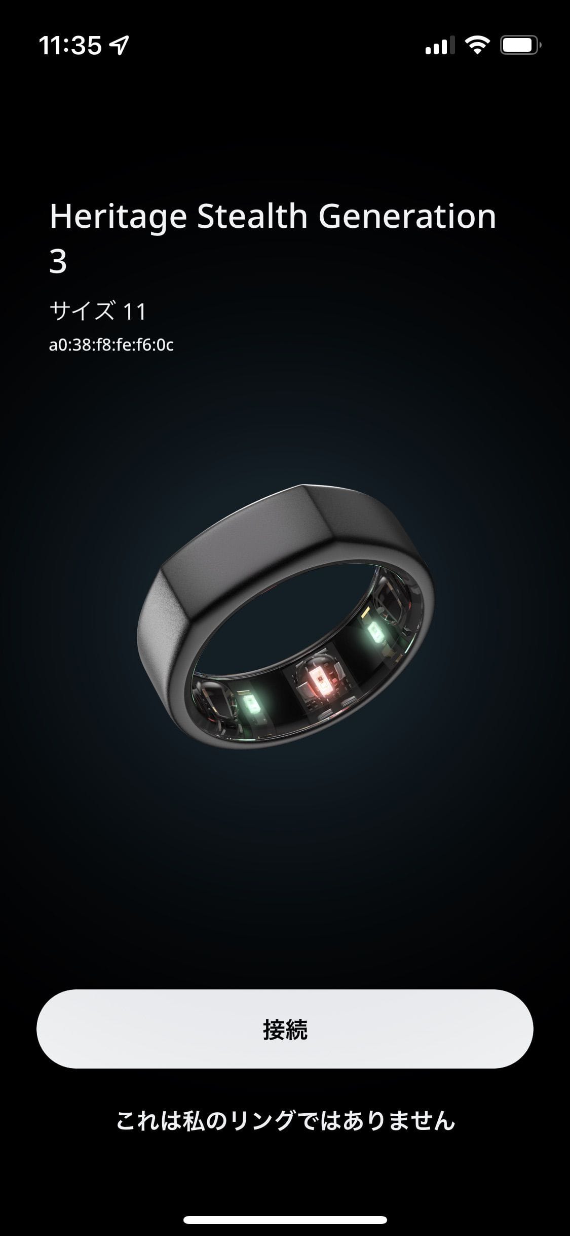 Oura Ring 3の初期設定方法